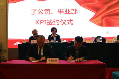 首页|k1体育十年品牌值得信任