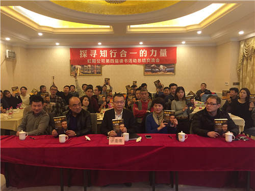 首页|k1体育十年品牌值得信任