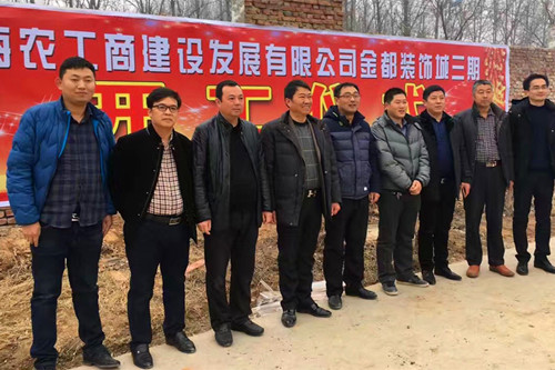 首页|k1体育十年品牌值得信任