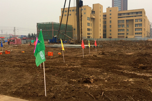 首页|k1体育十年品牌值得信任