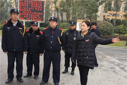 首页|k1体育十年品牌值得信任