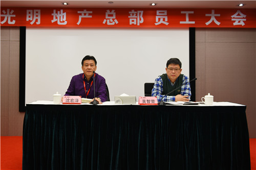 首页|k1体育十年品牌值得信任