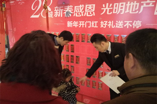 首页|k1体育十年品牌值得信任