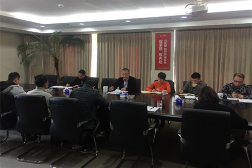 首页|k1体育十年品牌值得信任