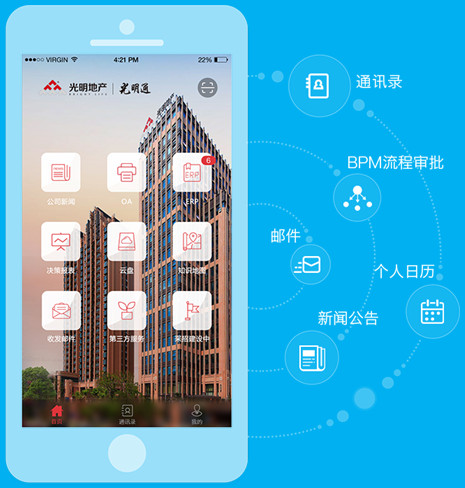 首页|k1体育十年品牌值得信任