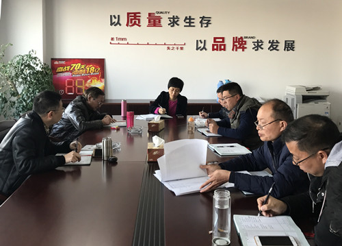 首页|k1体育十年品牌值得信任