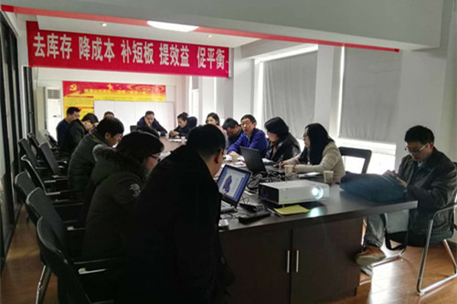 首页|k1体育十年品牌值得信任