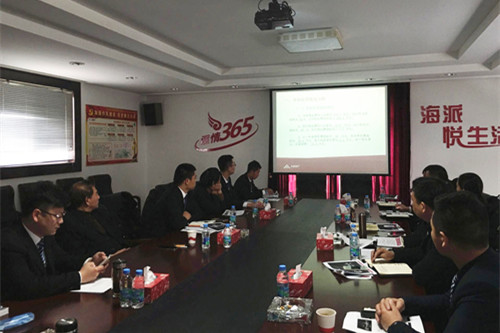 首页|k1体育十年品牌值得信任