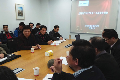 首页|k1体育十年品牌值得信任