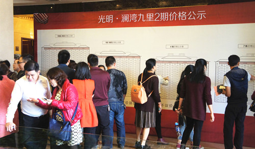 首页|k1体育十年品牌值得信任