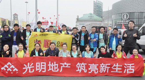 首页|k1体育十年品牌值得信任