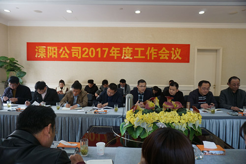 首页|k1体育十年品牌值得信任