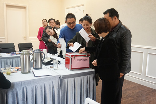 首页|k1体育十年品牌值得信任