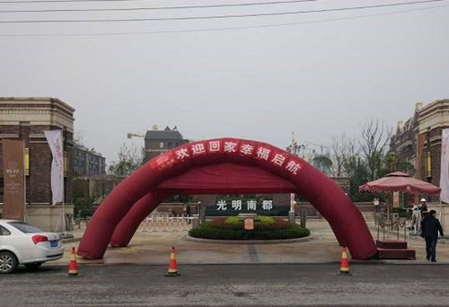 首页|k1体育十年品牌值得信任