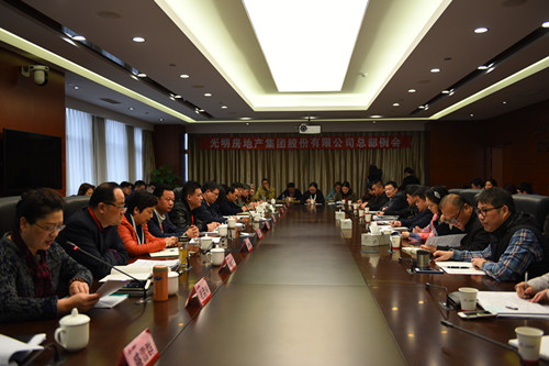 首页|k1体育十年品牌值得信任