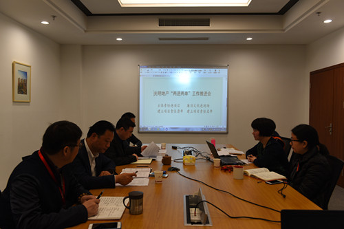 首页|k1体育十年品牌值得信任