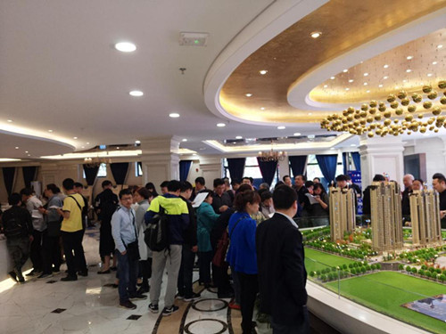 首页|k1体育十年品牌值得信任