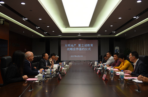 首页|k1体育十年品牌值得信任