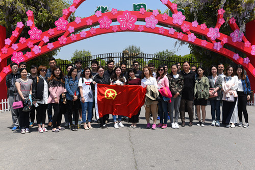 首页|k1体育十年品牌值得信任