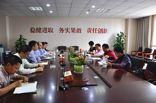 首页|k1体育十年品牌值得信任