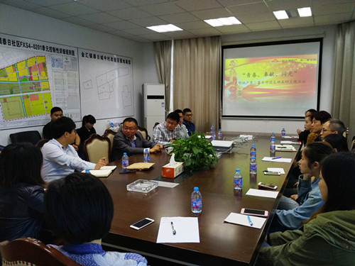 首页|k1体育十年品牌值得信任