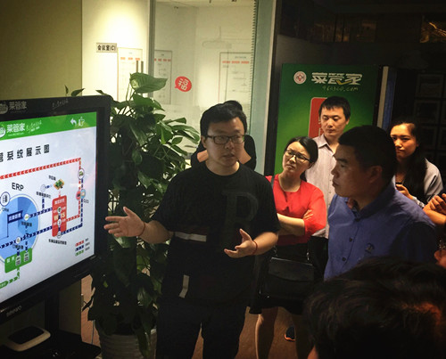 首页|k1体育十年品牌值得信任