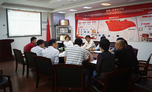 首页|k1体育十年品牌值得信任