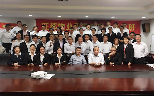 首页|k1体育十年品牌值得信任