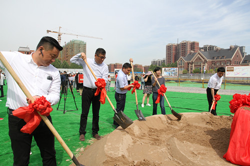 首页|k1体育十年品牌值得信任