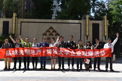 首页|k1体育十年品牌值得信任