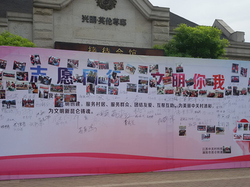 首页|k1体育十年品牌值得信任