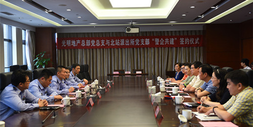 首页|k1体育十年品牌值得信任