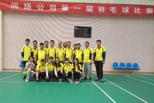 首页|k1体育十年品牌值得信任