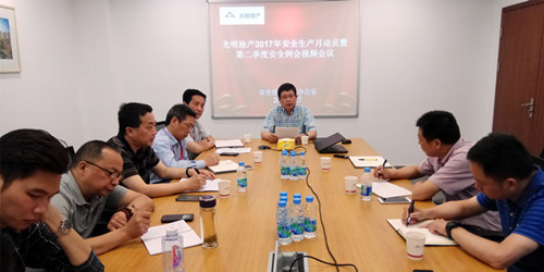 首页|k1体育十年品牌值得信任