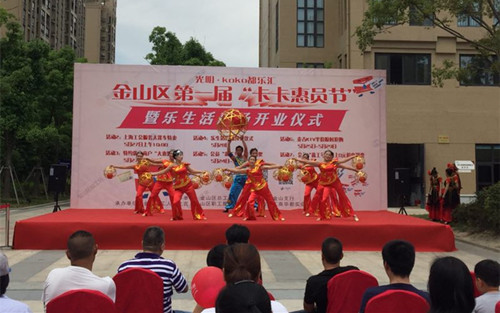 首页|k1体育十年品牌值得信任