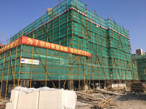 首页|k1体育十年品牌值得信任