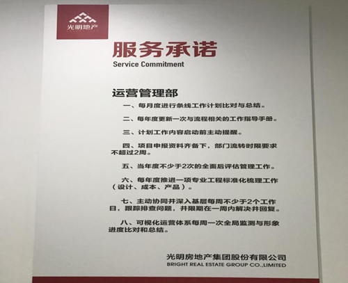 首页|k1体育十年品牌值得信任