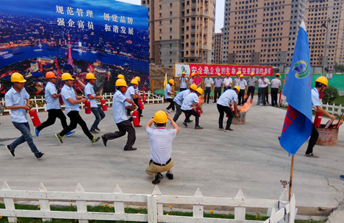 首页|k1体育十年品牌值得信任