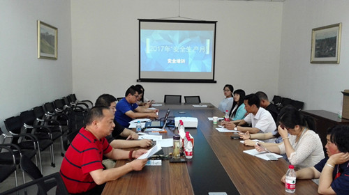 首页|k1体育十年品牌值得信任