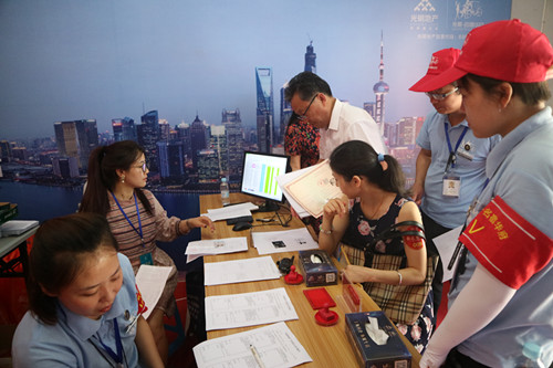 首页|k1体育十年品牌值得信任