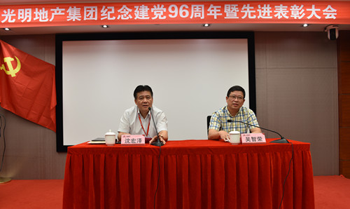 首页|k1体育十年品牌值得信任