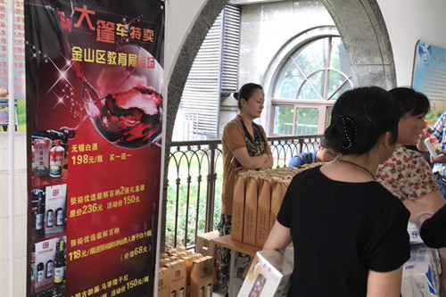 首页|k1体育十年品牌值得信任