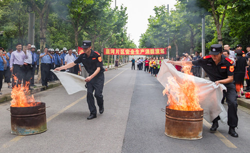 首页|k1体育十年品牌值得信任