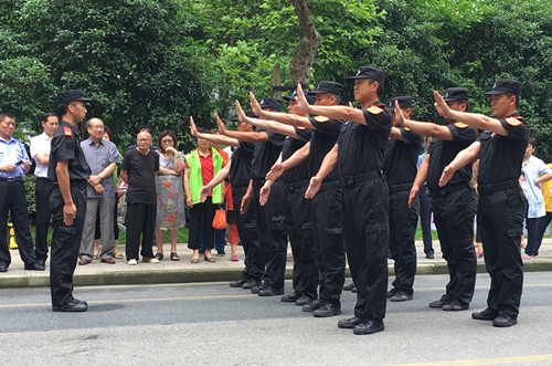 首页|k1体育十年品牌值得信任