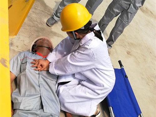 首页|k1体育十年品牌值得信任