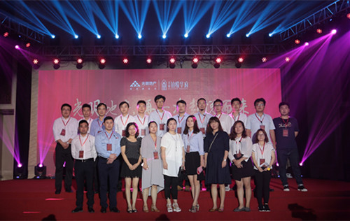 首页|k1体育十年品牌值得信任