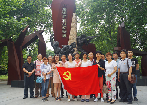 首页|k1体育十年品牌值得信任