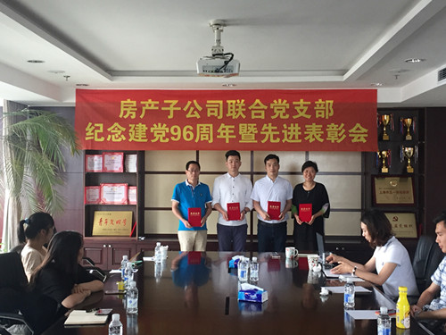 首页|k1体育十年品牌值得信任