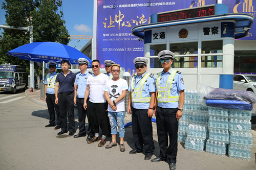 首页|k1体育十年品牌值得信任