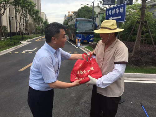 首页|k1体育十年品牌值得信任